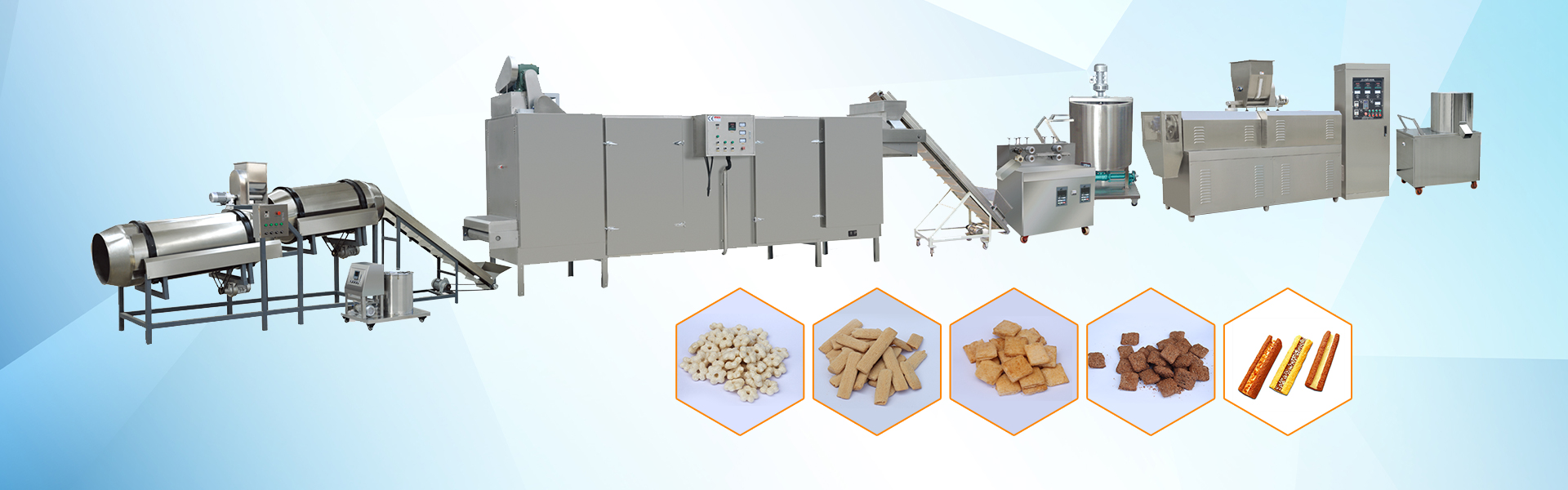 休閑食品生產(chǎn)線